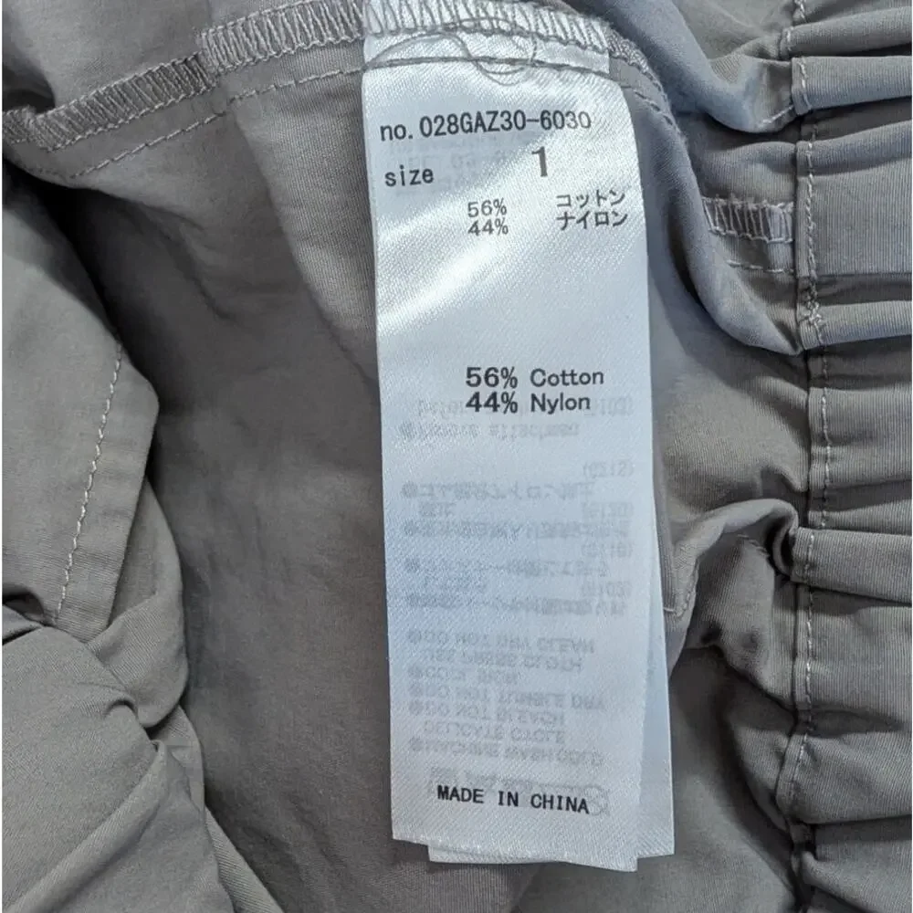 Moussy Mini Skirt Womens 1/S Gray Cotton A-line Pockets Belted